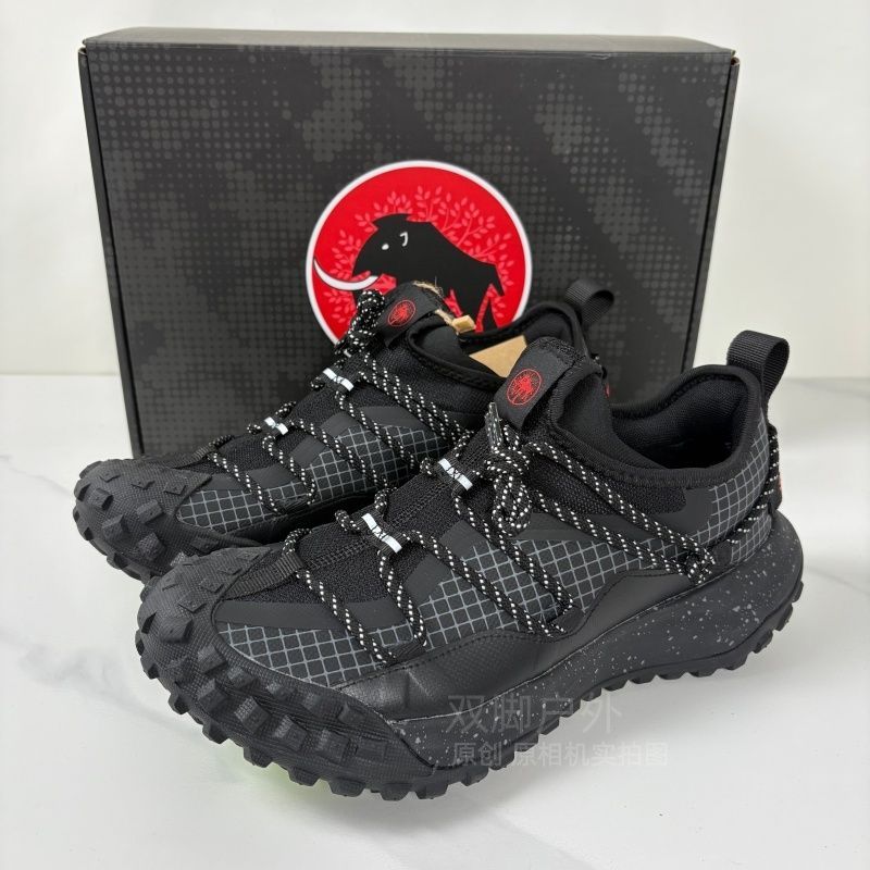 Outdoor Sport Brand Shoes - Tênis Clássico Confortável Antiderrapante para Caminhada