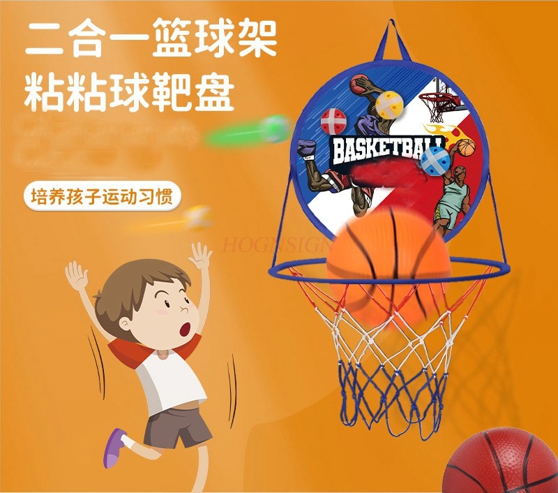 Indoor Sport And Outdoor Sports - Rack de basquete dobrável infantil montado