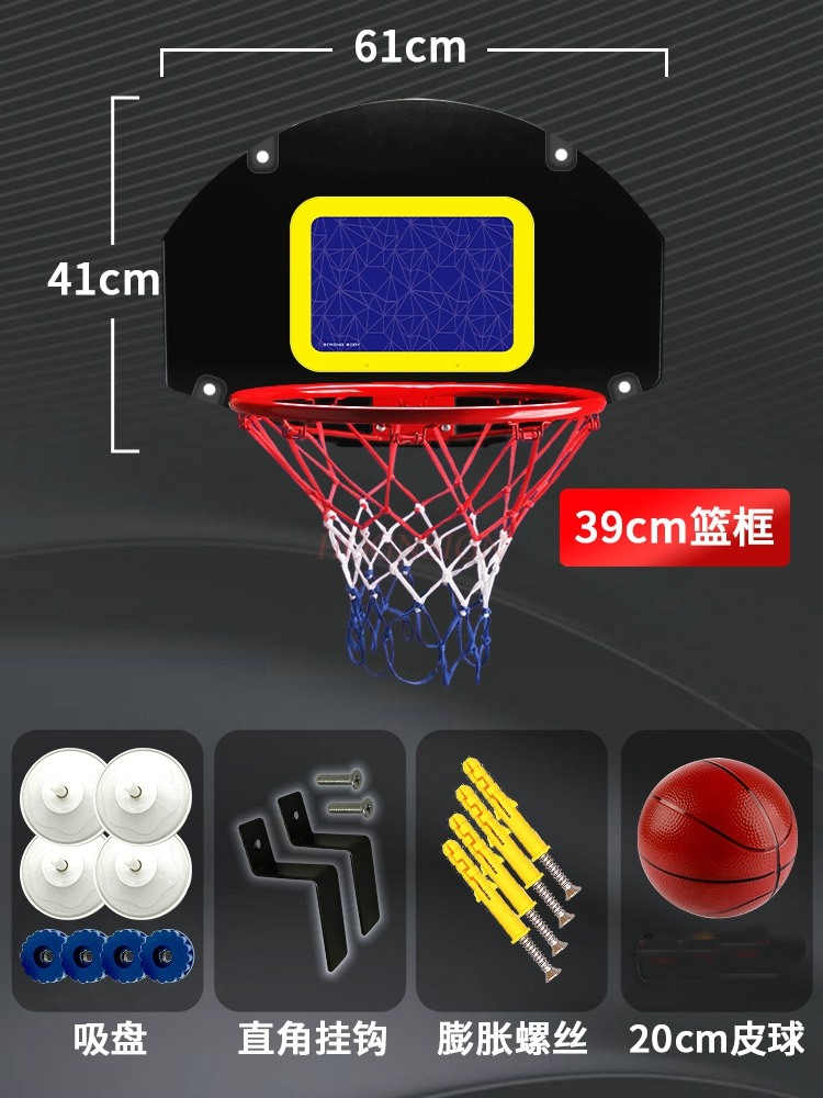 Quadro de basquete pendurado q - Indoor Sport And Outdoor Sports avaliação e preço