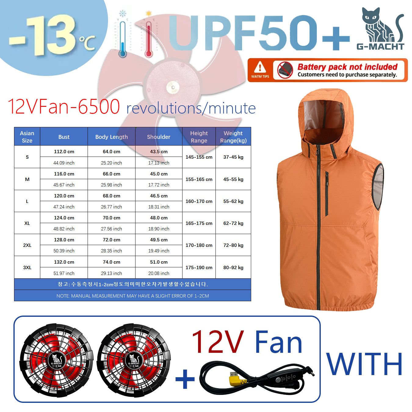 Colete/Jaqueta Corta-Vento Esp - Outdoor Sport Jacket Brand avaliação e preço