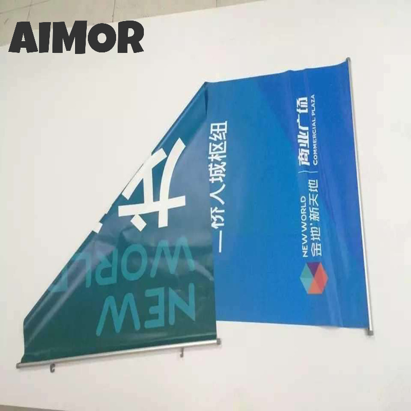 Banner de publicidade impressã - Outdoor Sport Background avaliação e preço